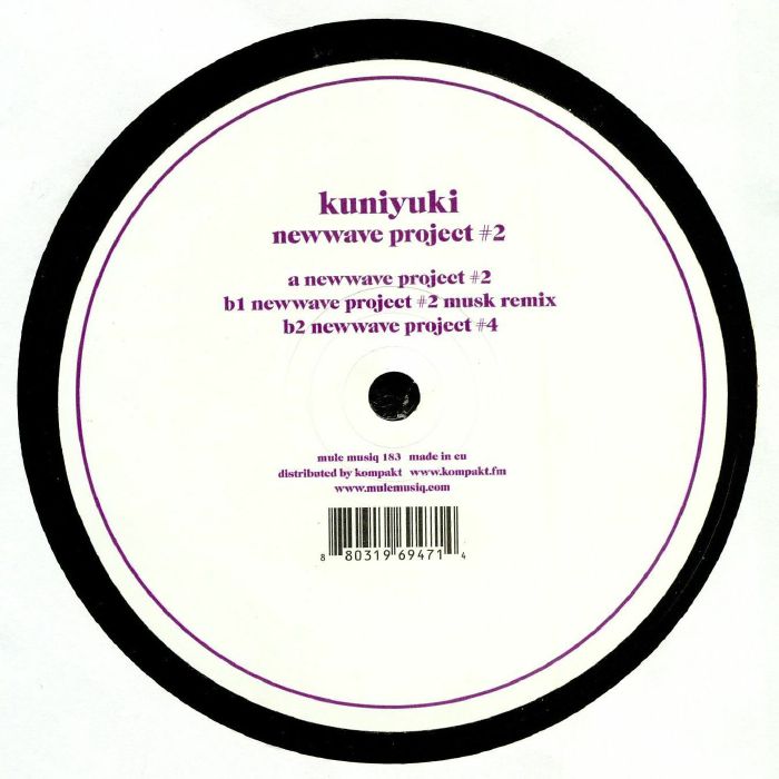 Kuniyuki Newwave Project  2