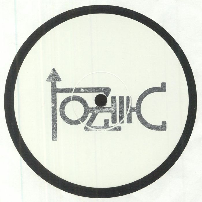 Ahmet Mecnun Vinyl