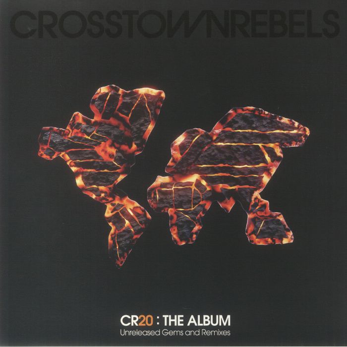 Various Artists CR20 The Album: Unreleased Gems and Remixes