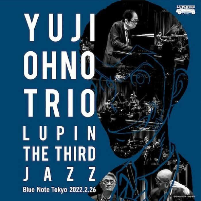 Yuji Ohno Trio Vinyl