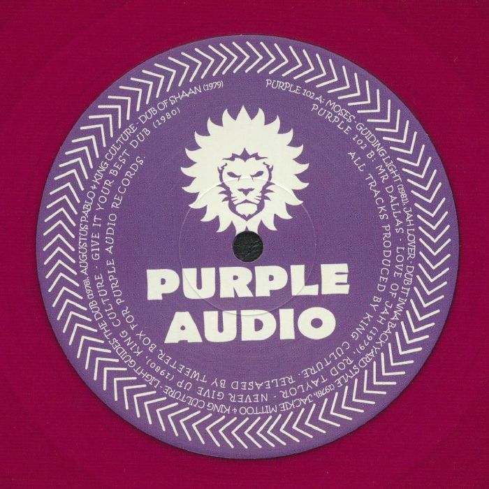 Purple Audio Vinyl