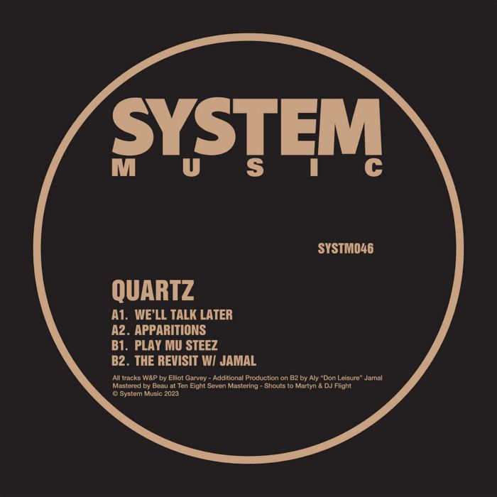 System Sound Vinyl