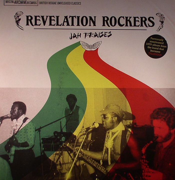 Revelation Rockers Jah Praises