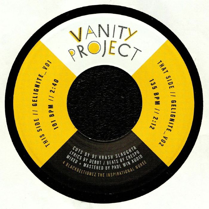 The Vanity Project Vinyl