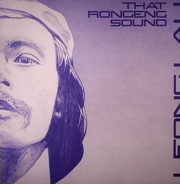 Leong Lau That Rongeng Sound (reissue)