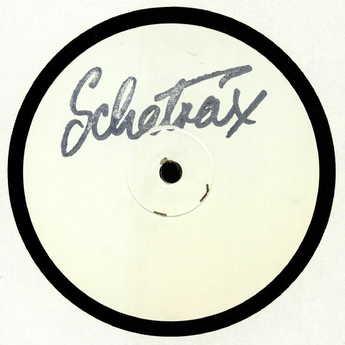 Josh Brent – Vintage Vinyl vinyl cover