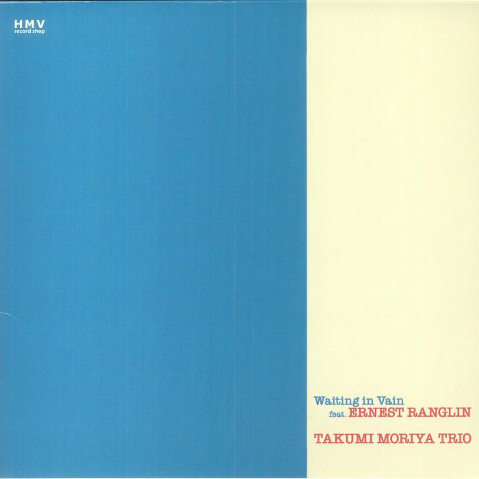 Takumi Moriya Trio Vinyl