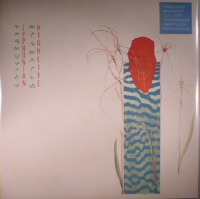 Typhonian Highlife – The World Of Shells vinyl cover