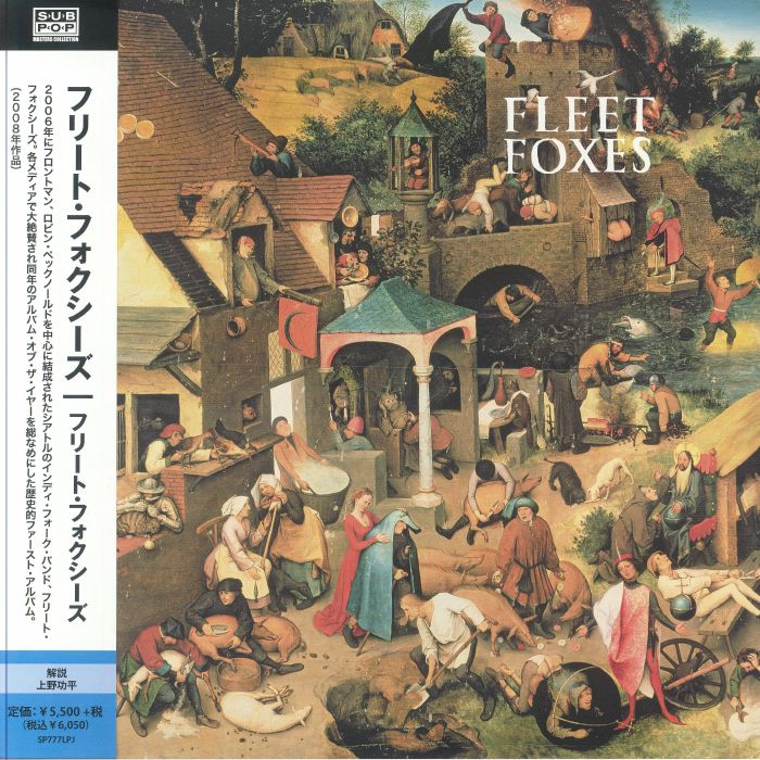 Fleet Foxes Fleet Foxes/Sun Giant (Japanese Edition)
