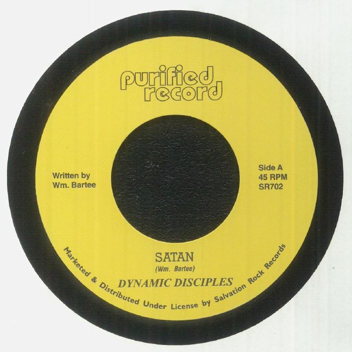 Purified Vinyl