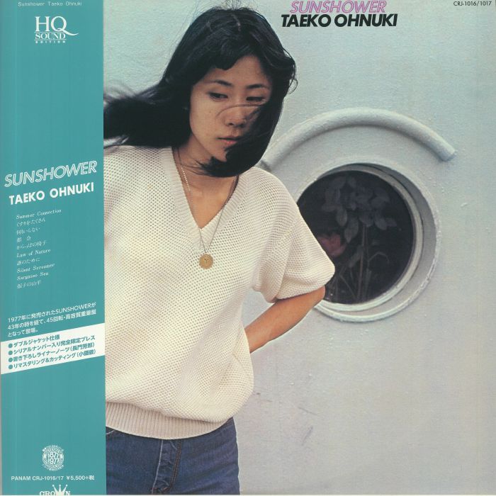 Taeko Ohnuki – Sunshower vinyl cover