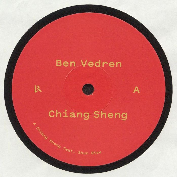 Ben Vedren | Shun Rise Chiang Sheng