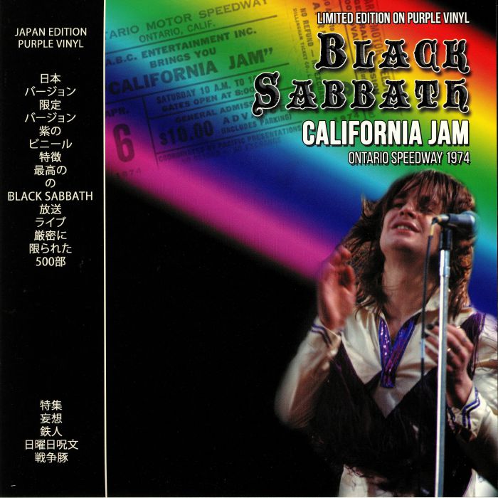Black Sabbath California: Jam Ontario Speedway 1974