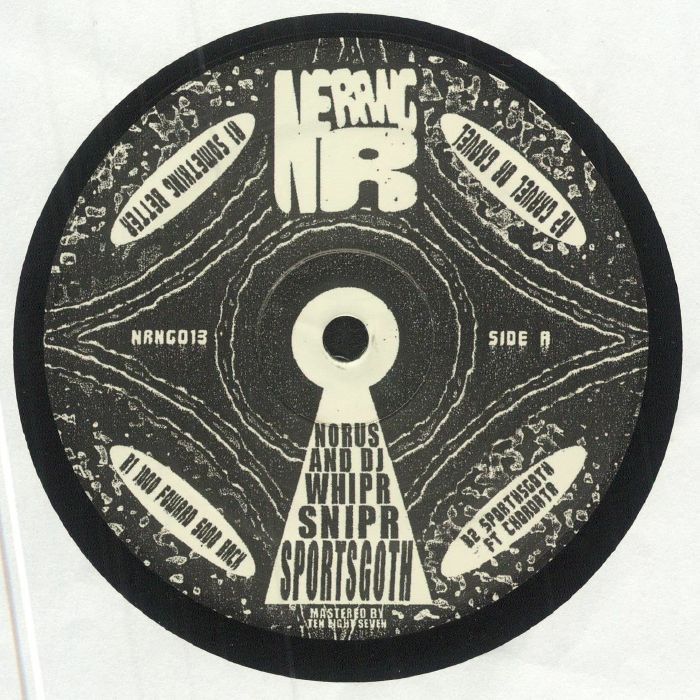 Nerang Recordings Vinyl