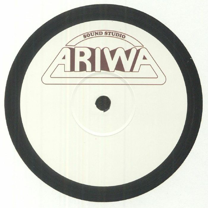 Aquizim – Kunte Kinte vinyl cover