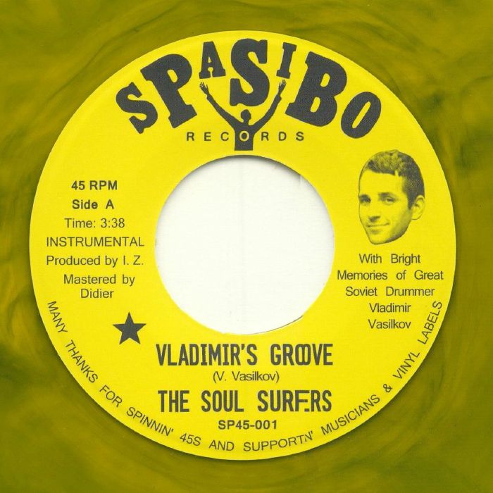 The Soul Surfers Vladimirs Groove
