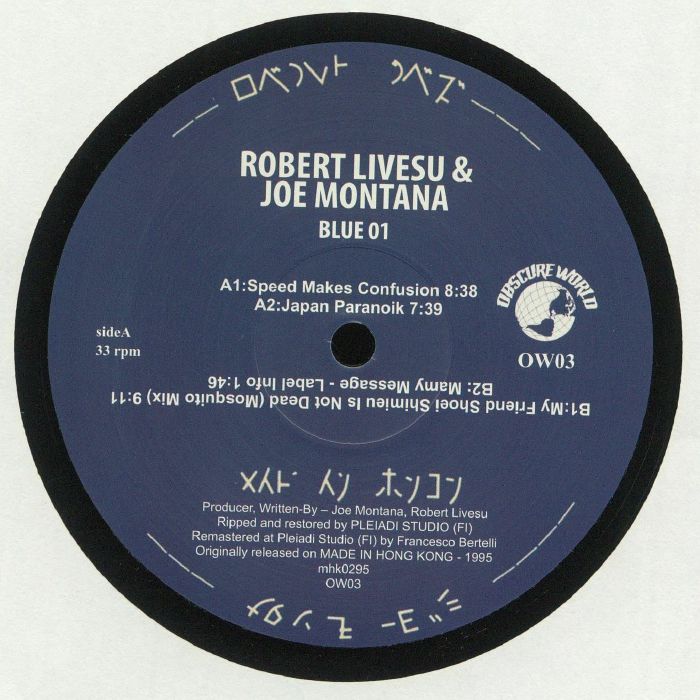 Robert Livesu | Joe Montana Blue 01