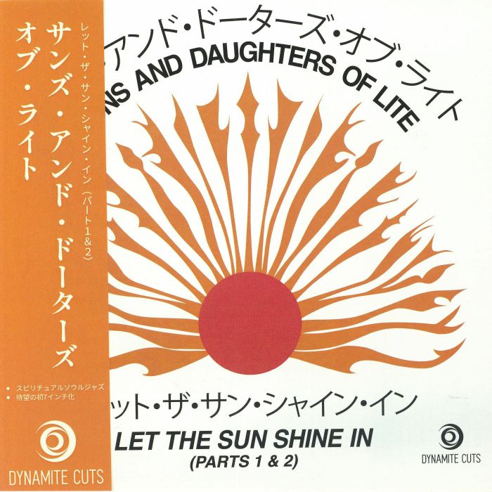 Sons & Daughters Of Lite Let The Sun Shine: Part 1 & 2 (Japanese Version)