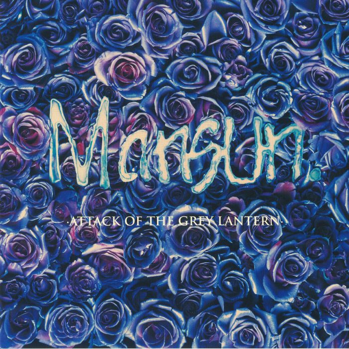 Mansun – Attack Of The Grey Lantern (remastered) vinyl cover