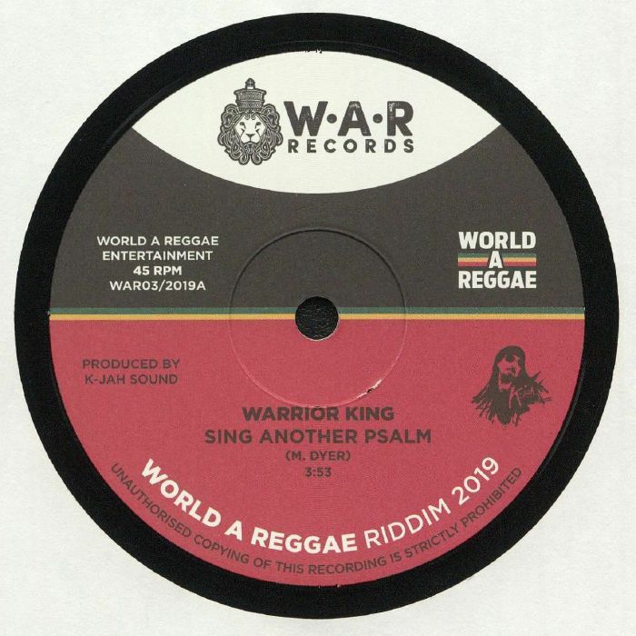 Warrior King Vinyl