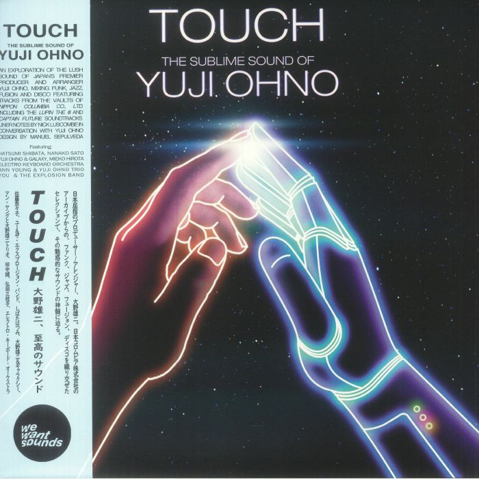 Various Artists Touch: The Sublime Sound Of Yuji Ohno
