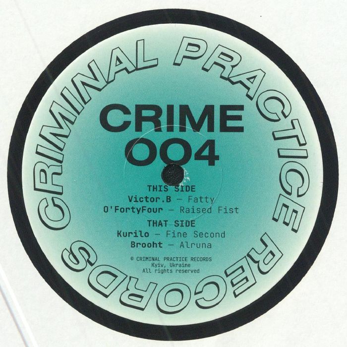 Criminal Practice Vinyl