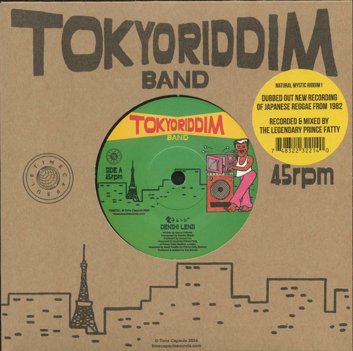 Tokyo Riddim Band Denshi Lenzi