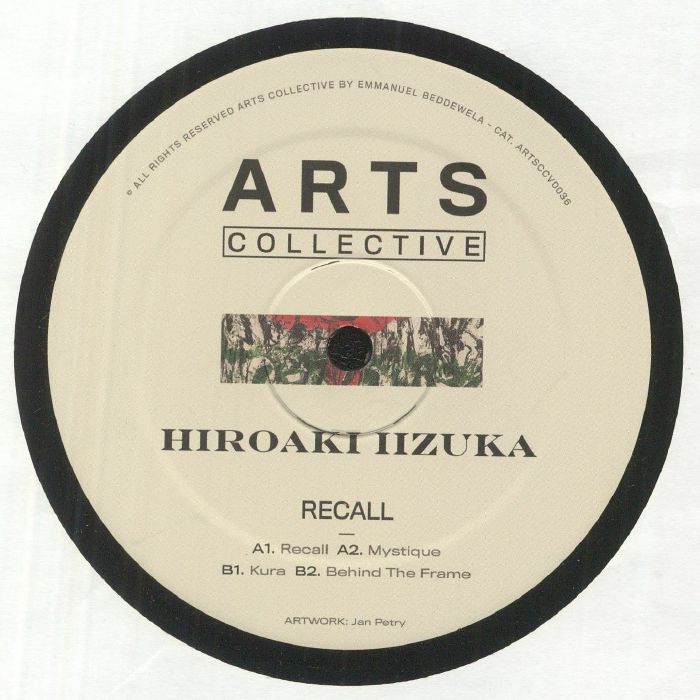 Hiroaki Iizuka Recall
