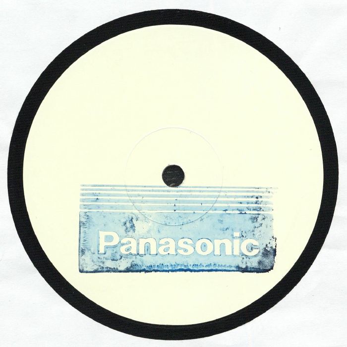 Panasonic | Pan Sonic – Muuntaja vinyl cover