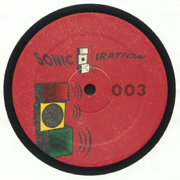 Sonic Iration Vinyl