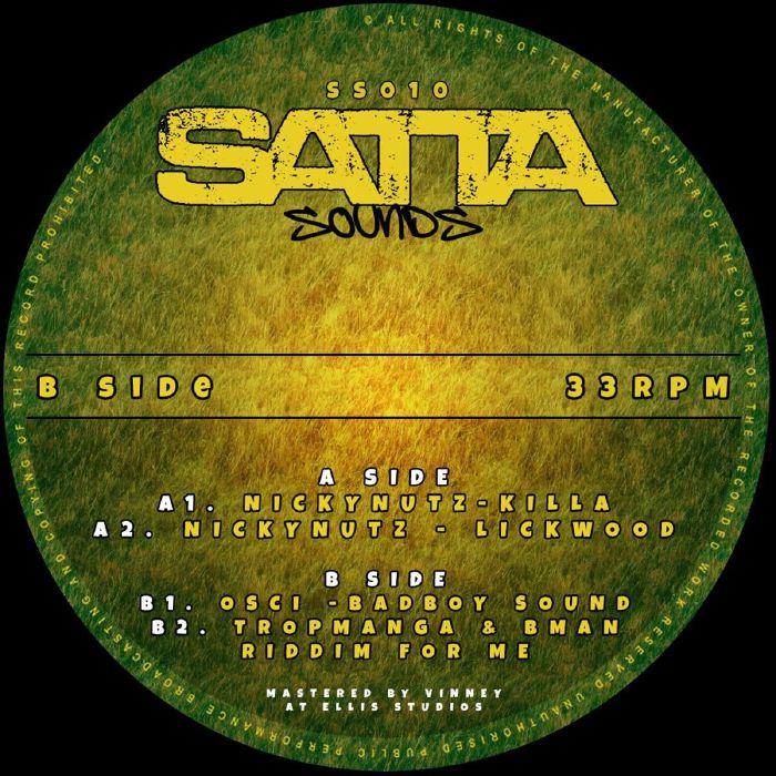 Satta Sounds Vinyl