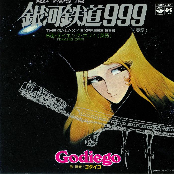 Godiego The Galaxy Express 999