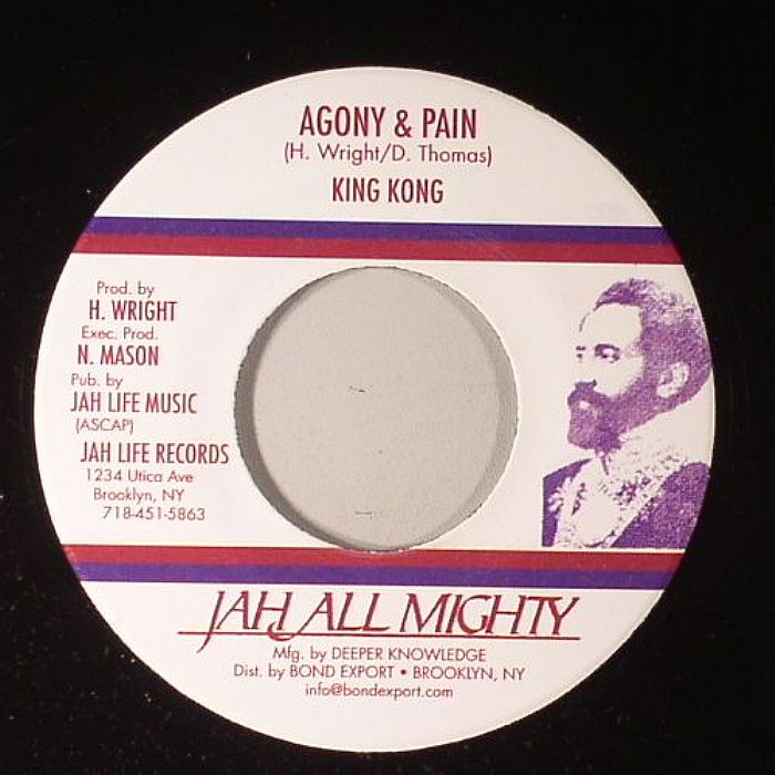 King Kong – Agony and Pain vinyl cover