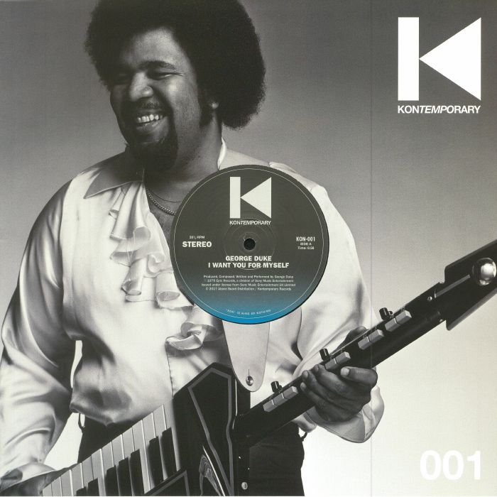 George Duke – I Want You For Myself vinyl cover