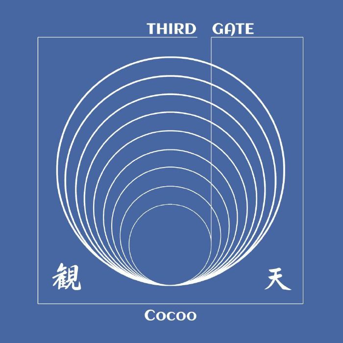 Cocoo Vinyl