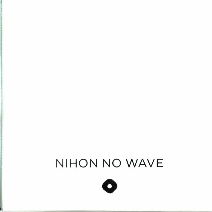 Various Artists Nihon No Wave