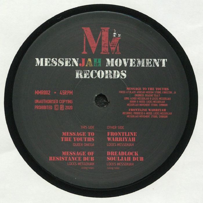 Messenjah Movement Vinyl