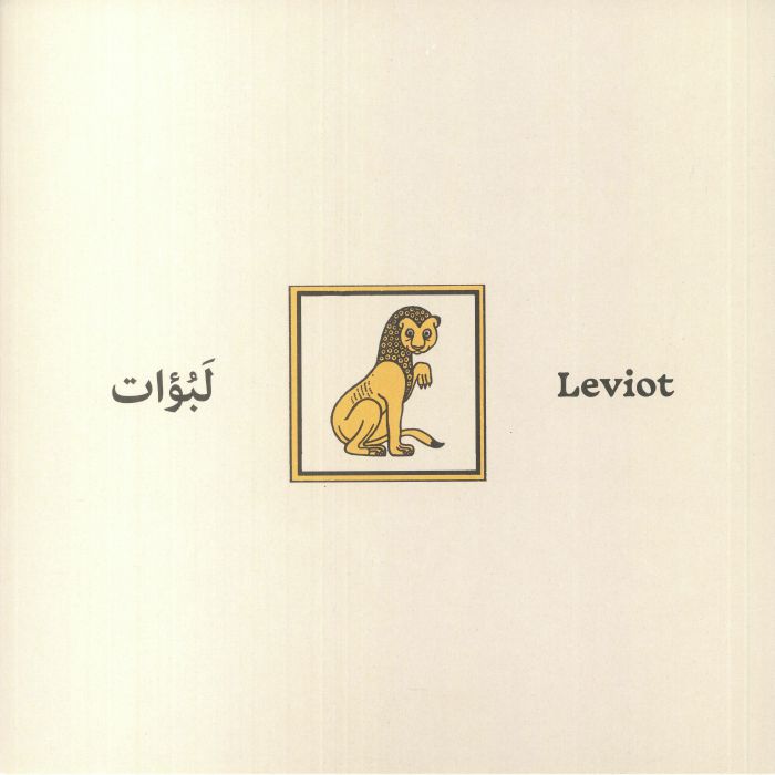 Leviot Vinyl
