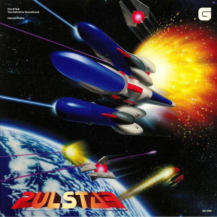 Harumi Fujita Pulstar: The Definitive Soundtrack