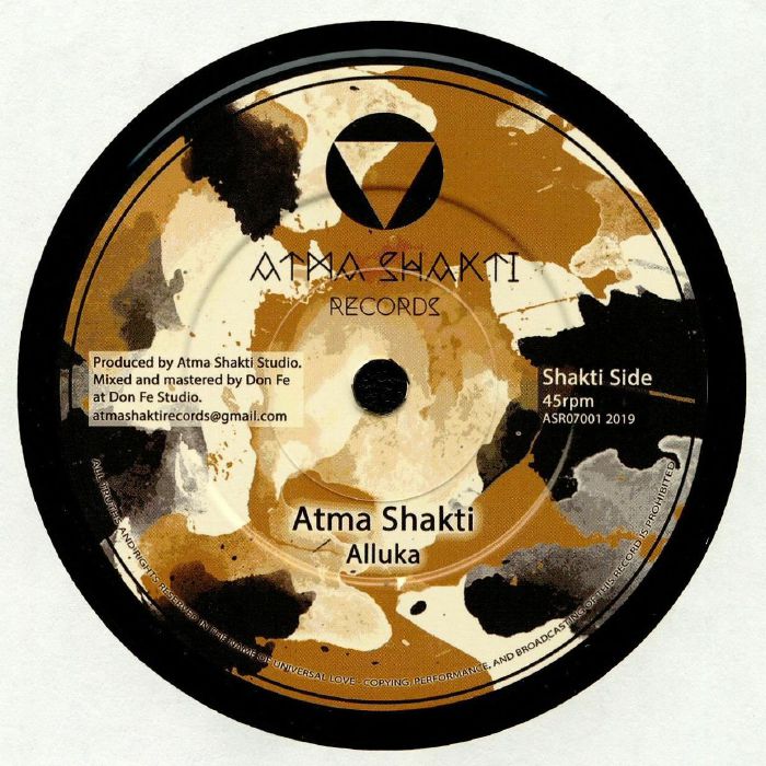Atma Shakti Vinyl