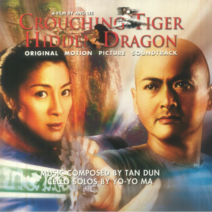 Tan Dun Crouching Tiger Hidden Dragon (Soundtrack)