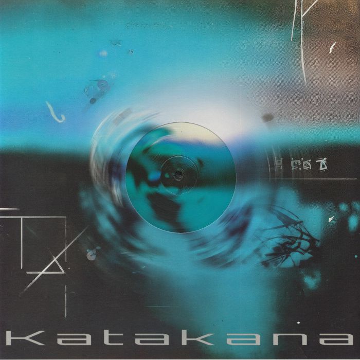 Katakana – Unearthed vinyl cover