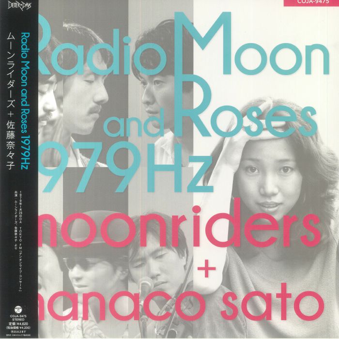 Moonriders | Nanaco Sato Radio Moon and Roses 1979Hz