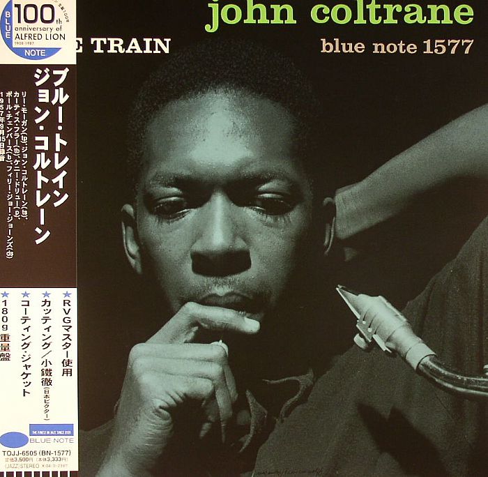 John Coltrane Blue Train (Japanese reissue)