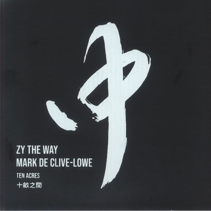 Mark De Clive Lowe Vinyl