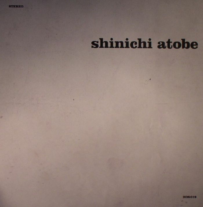 Shinichi Atobe World