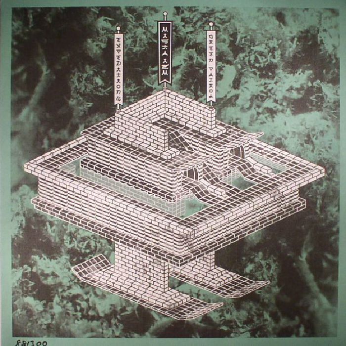 Mista Izm Expedition Vol 14: Green Patrol