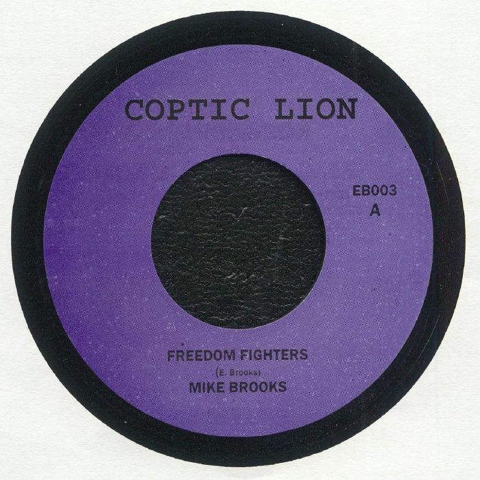 Coptic Lion Vinyl