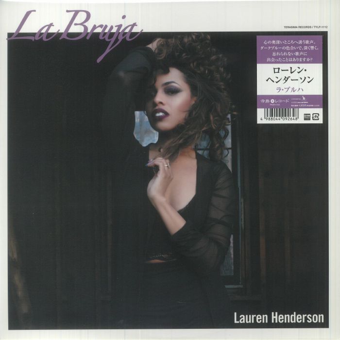 Lauren Henderson Vinyl