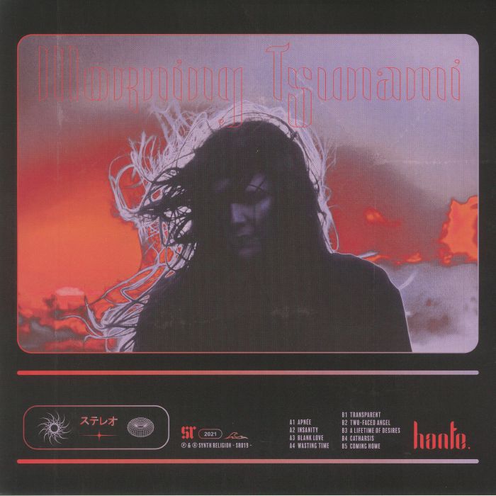 Hante – Morning Tsunami vinyl cover